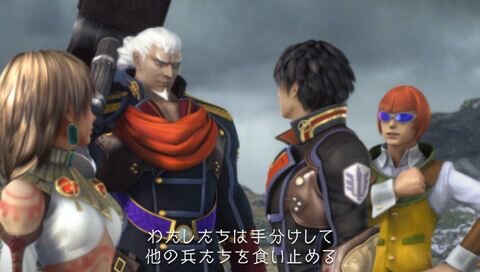 ラストランカー