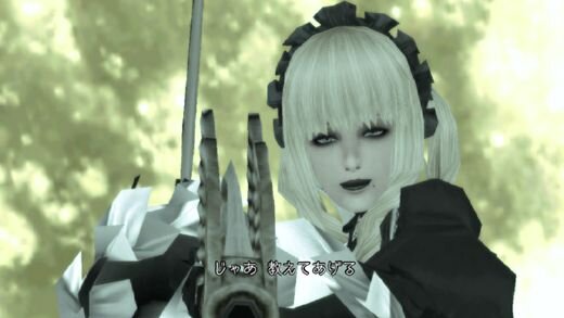 NO MORE HEROES 2 デスパレート・ストラグル
