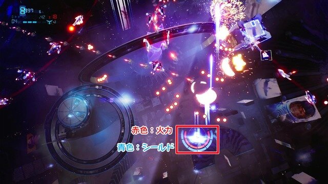 KONAMI発の“次世代STG”『CYGNI: All Guns Blazing』に迫る…完全新作は独特で気持ち良い内容だった【先行プレイレポ】