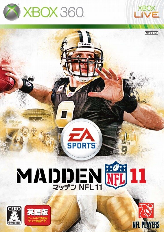 マッデン NFL 11