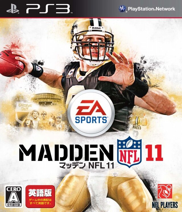 マッデン NFL 11