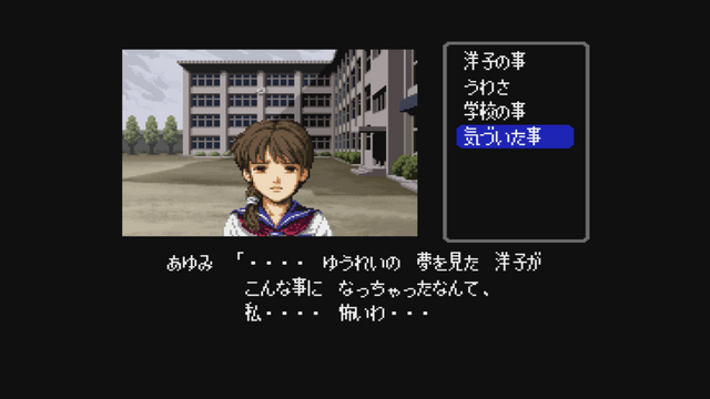 『メトロイド』や『ファミ探』の生みの親「坂本賀勇」とは何者なのか― 自称