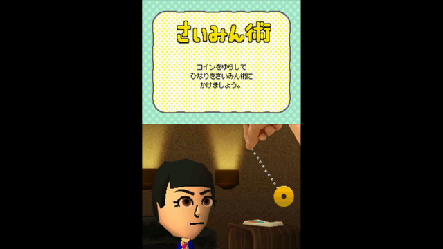 『メトロイド』や『ファミ探』の生みの親「坂本賀勇」とは何者なのか― 自称