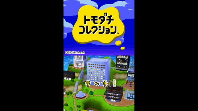 『メトロイド』や『ファミ探』の生みの親「坂本賀勇」とは何者なのか― 自称