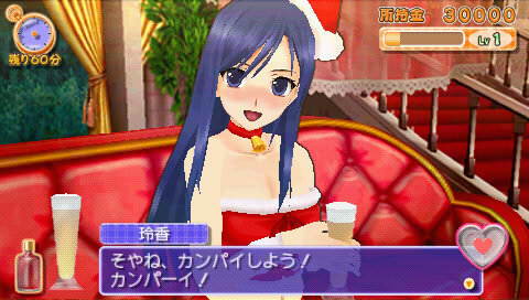 DREAM C CLUB Portable（ドリームクラブ・ポータブル）