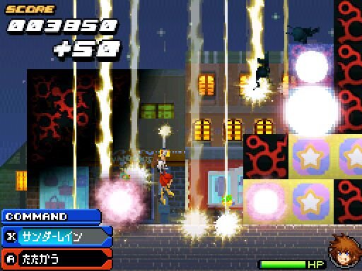 KINGDOM HEARTS Re:coded
