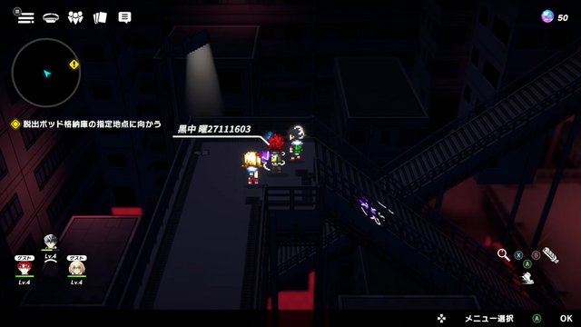 『TRIBE NINE』は絶望マシマシな“死にゲー”だった！デスゲームと可愛い黒幕、衝撃的な展開がクセになる【試遊レポ】