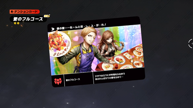 『TRIBE NINE』は絶望マシマシな“死にゲー”だった！デスゲームと可愛い黒幕、衝撃的な展開がクセになる【試遊レポ】