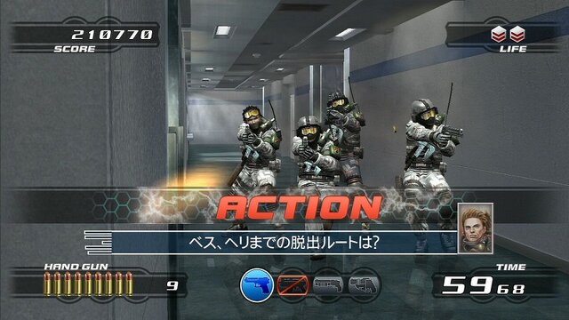 BIG 3 GUN SHOOTING