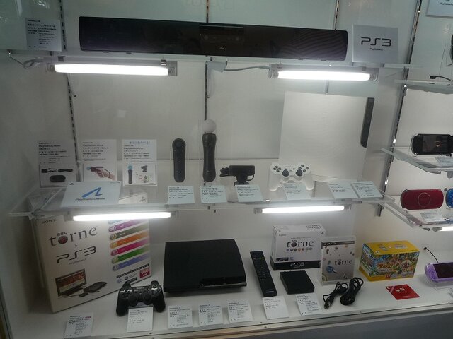 お台場でPlayStation Moveを体験出来る「お台場合衆国2010 PlayStation Move in めざまし oneだ ランド」開催中