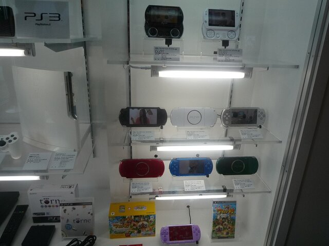 お台場でPlayStation Moveを体験出来る「お台場合衆国2010 PlayStation Move in めざまし oneだ ランド」開催中