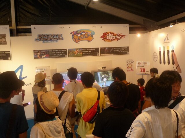 お台場でPlayStation Moveを体験出来る「お台場合衆国2010 PlayStation Move in めざまし oneだ ランド」開催中