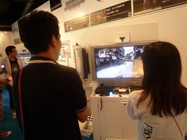 お台場でPlayStation Moveを体験出来る「お台場合衆国2010 PlayStation Move in めざまし oneだ ランド」開催中