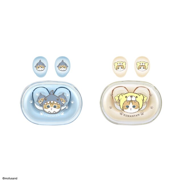 大人気「mofusand」から、キュートなワイヤレスイヤホンが発売！デザインは「サメにゃん」「くまにゃん」の2種類