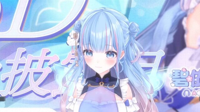 個人勢VTuber・碧依さくらが「re;BON」設立を発表―新しい一歩を踏み出すライバーをサポートする新事務所【UPDATE】