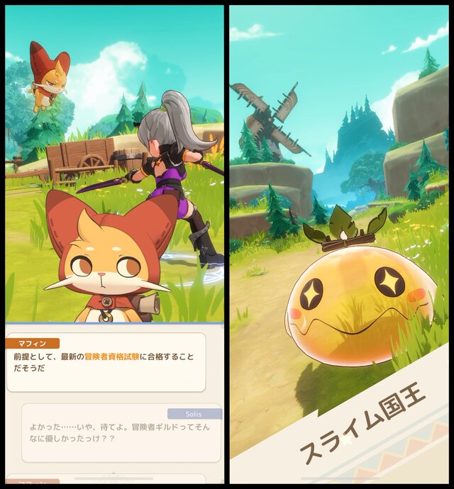 モンスターも雰囲気もゆる可愛い！自由な時間でゆるゆると進められる放置系RPG『Go! Go! マフィン!』を先行プレイ