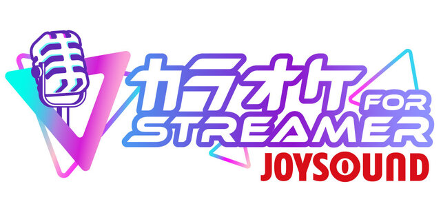 CBTは既に実施中！配信者向け『カラオケJOYSOUND for STREAMER』気になったことを開発会社に聞いてみたーグリーンバックやトークタイム中に便利なBGMも？