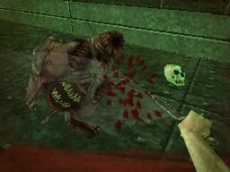 閉ざされた病棟 -DEMENTIUM II-