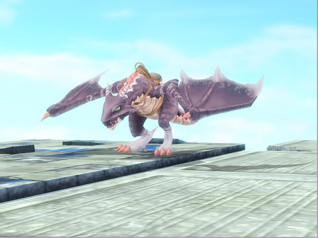 グランディア オンライン