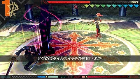 ラストランカー