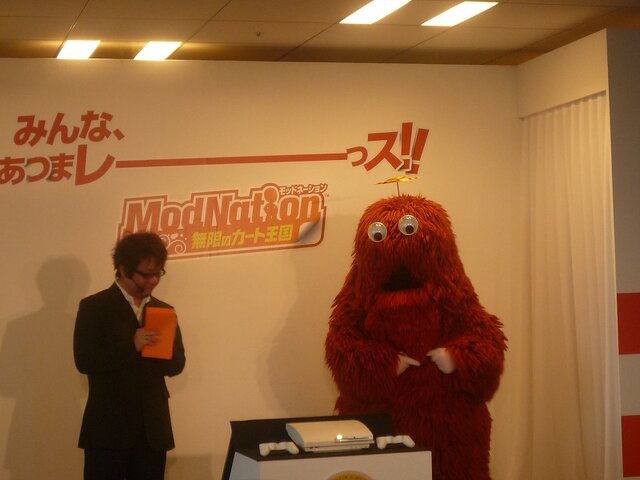 今日からピンでやっていきますぞぉ！『ModNation 無限のカート王国』記者会見でムックが宣言