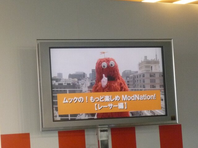 今日からピンでやっていきますぞぉ！『ModNation 無限のカート王国』記者会見でムックが宣言