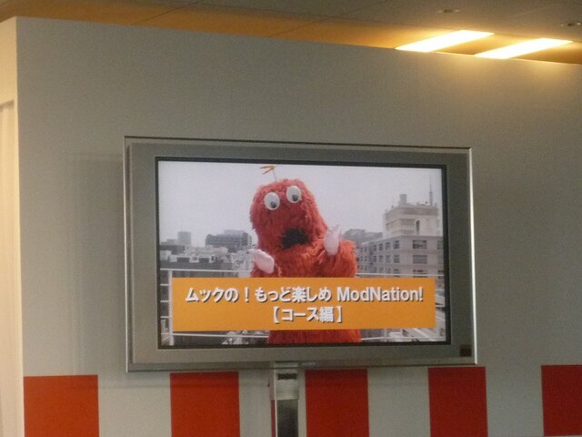 今日からピンでやっていきますぞぉ！『ModNation 無限のカート王国』記者会見でムックが宣言