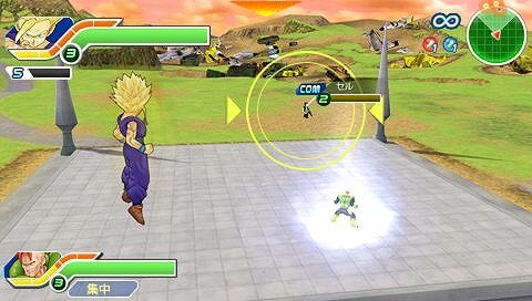 ドラゴンボール タッグバーサス