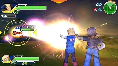 ドラゴンボール タッグバーサス