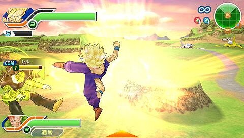 ドラゴンボール タッグバーサス