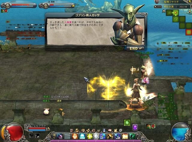 クロスブレイブ