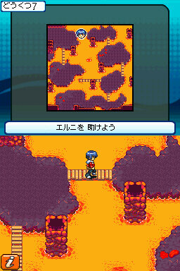 モンスタークロニクル