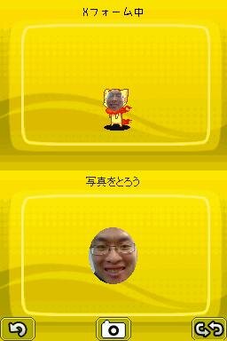 モンスタークロニクル