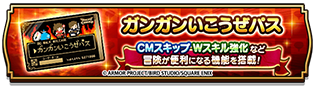 『ドラクエウォーク』で初のオリジナル魔王「ラスヴェーザ」登場！小柄ながらも不気味な雰囲気を放つ、新たな強敵が襲い来る