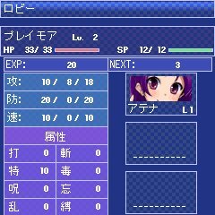 SNK ギャルズアイランド ビューティーダンジョン 美々っときました！