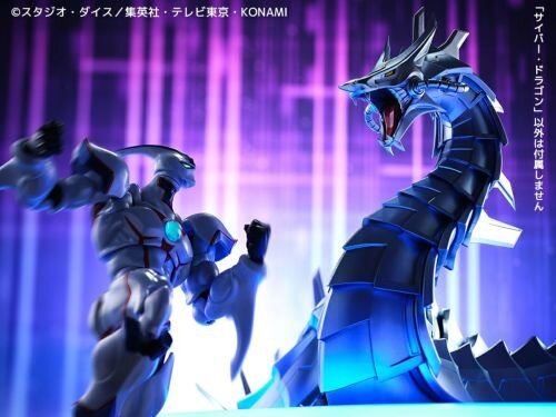 サイバー流デッキのエースモンスター召喚！『遊戯王GX』より「サイバードラゴン」が立体化―うねる巨体は全高30cmの大迫力サイズ