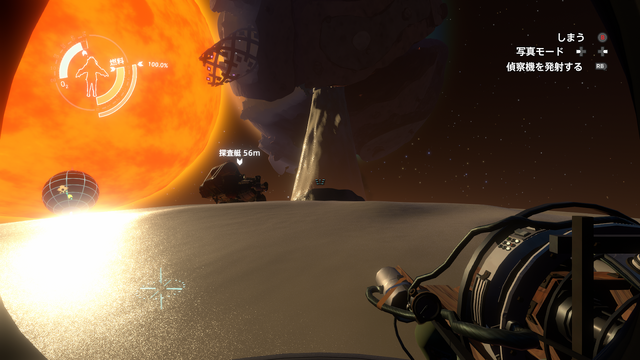 宇宙探索ADV『Outer Wilds』は「詳しくは言えないけどマジで面白い」…それってどういうこと？ ガチ勢の“布教”が続くタイムループから脱出するべく、未プレイライターが初挑戦してみた