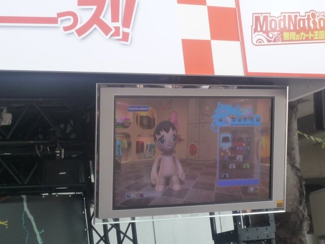 ガチャピンとムックは無事仲直り出来るか？！「ガチャムクGP FINAL ROUND」多くのファンが応援に駆けつける