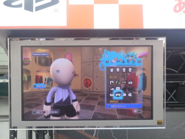 ガチャピンとムックは無事仲直り出来るか？！「ガチャムクGP FINAL ROUND」多くのファンが応援に駆けつける
