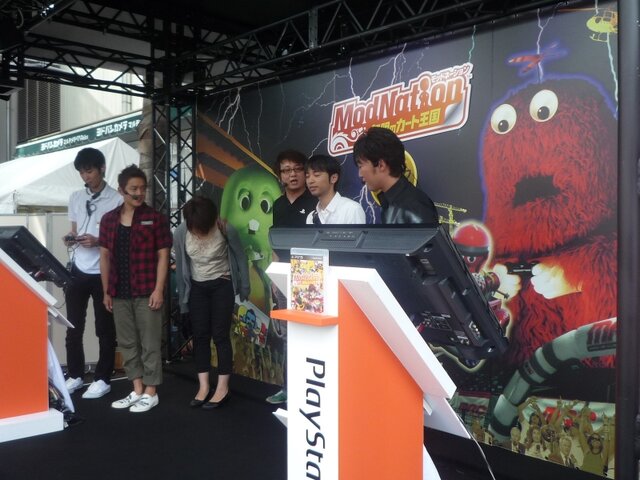 ガチャピンとムックは無事仲直り出来るか？！「ガチャムクGP FINAL ROUND」多くのファンが応援に駆けつける