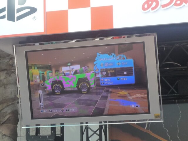 ガチャピンとムックは無事仲直り出来るか？！「ガチャムクGP FINAL ROUND」多くのファンが応援に駆けつける