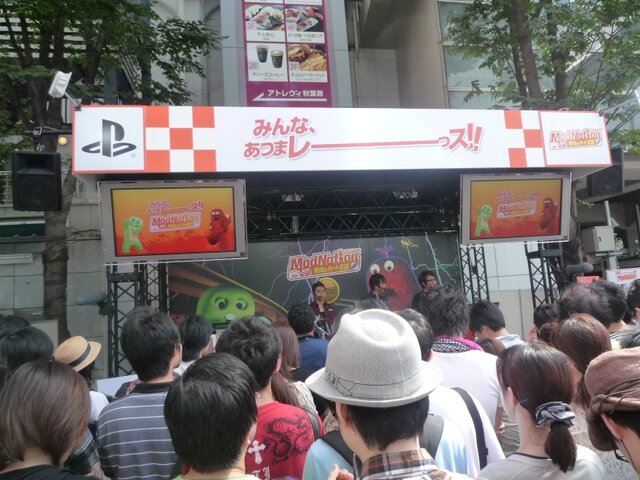 ガチャピンとムックは無事仲直り出来るか？！「ガチャムクGP FINAL ROUND」多くのファンが応援に駆けつける