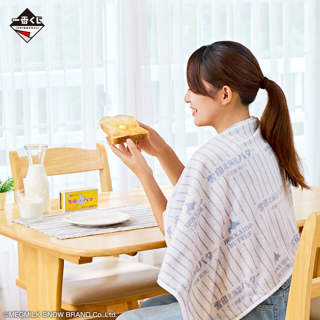 “さけるチーズ”クッションは中身を取り出して抱き枕に！「一番くじ 雪印メグミルク」が11月16日発売ーバリエーション豊かな商品をユニークにデザイン