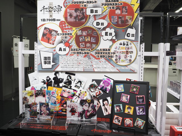 イラストレーター・LAMによる個展『千客万雷』ミニフォトレポート！身体に電撃が走るような“LAM節”が炸裂、大ボリュームで贈る展示イラストの数々をぜひ生で見て欲しい