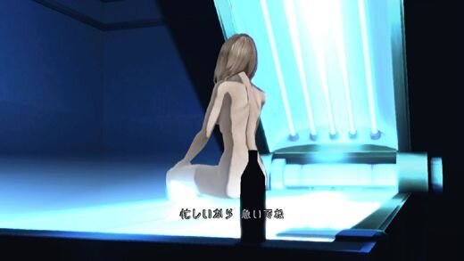 NO MORE HEROES 2 デスパレート・ストラグル