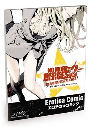 NO MORE HEROES 2 デスパレート・ストラグル