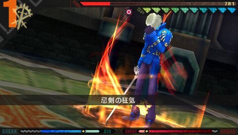 ラストランカー