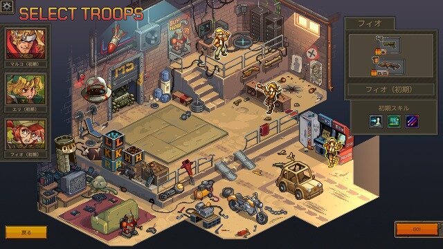 想像と180度違った暴れる詰将棋！まさかの『METAL SLUG TACTICS』がシミュレーションになった驚きのプレイレポ