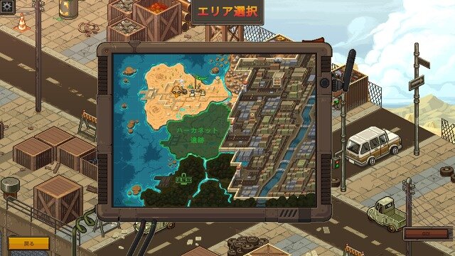 想像と180度違った暴れる詰将棋！まさかの『METAL SLUG TACTICS』がシミュレーションになった驚きのプレイレポ