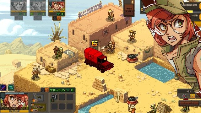 想像と180度違った暴れる詰将棋！まさかの『METAL SLUG TACTICS』がシミュレーションになった驚きのプレイレポ